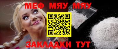 наркотики Новодвинск