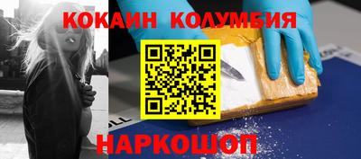 гашиш Нарткала