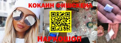гашиш Нарткала