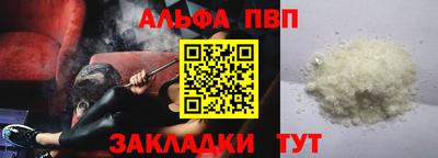 гашиш Нарткала