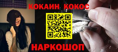 Альфа ПВП Новокубанск
