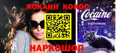 гашиш Нарткала
