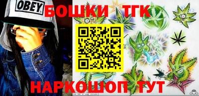 гашиш Нарткала