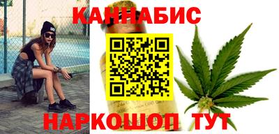 герыч Наро-Фоминск