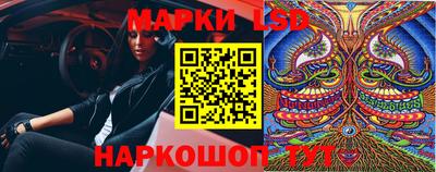 гашиш Нарткала