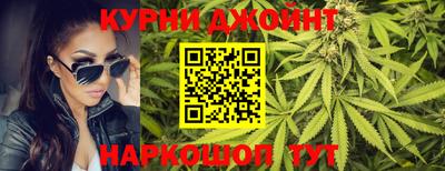 наркотики Новодвинск