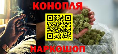 наркотики Новодвинск