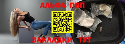 наркотики Новодвинск