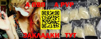 гашиш Нарткала