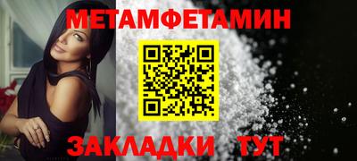 гашиш Нарткала