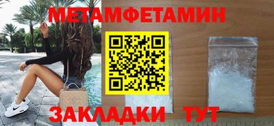 гашиш Нарткала