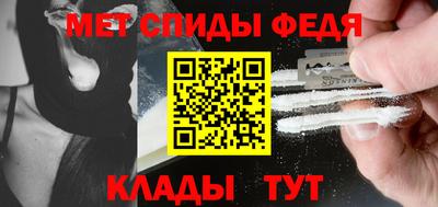 гашиш Нарткала