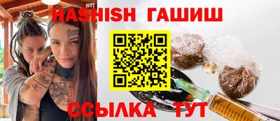 гашиш Нарткала