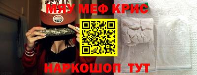 гашиш Нарткала