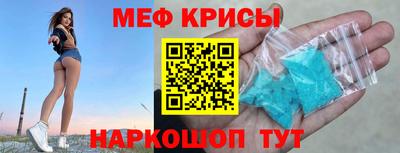 гашиш Нарткала
